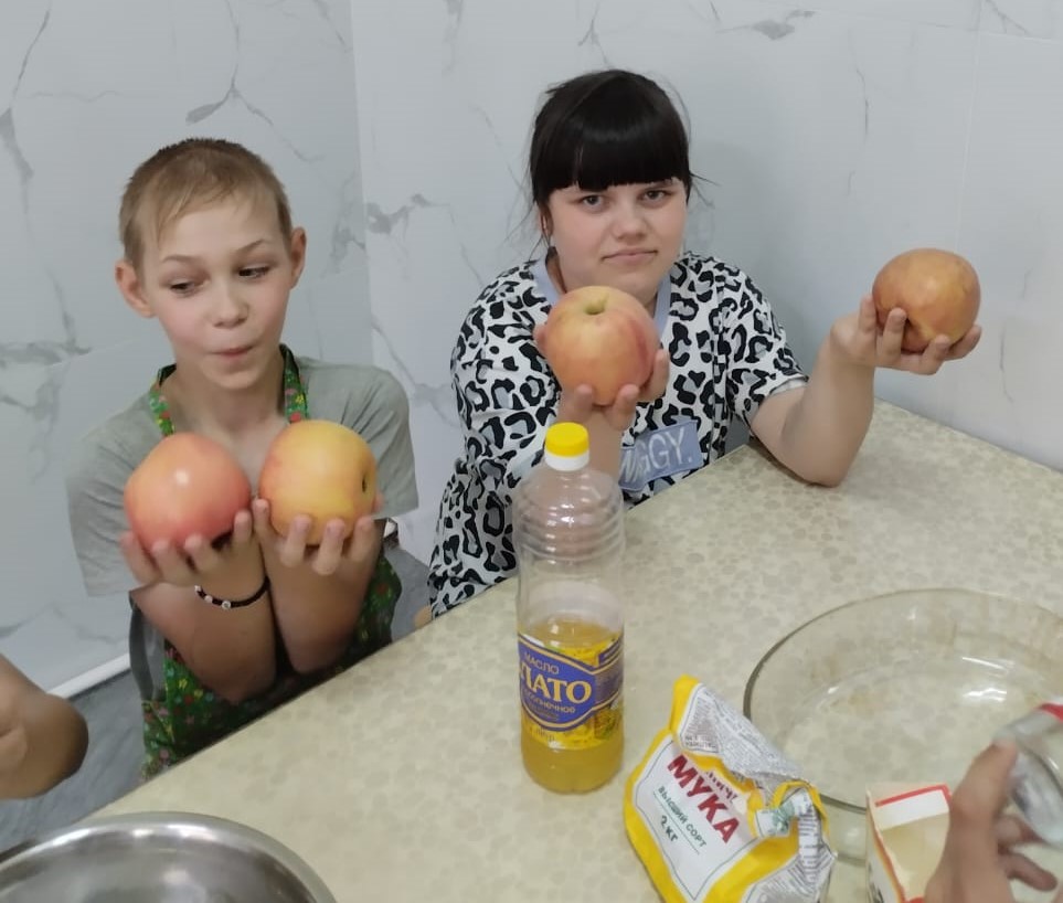 ДЕНЬ ЯБЛОЧНОГО ШТРУДЕЛЯ.