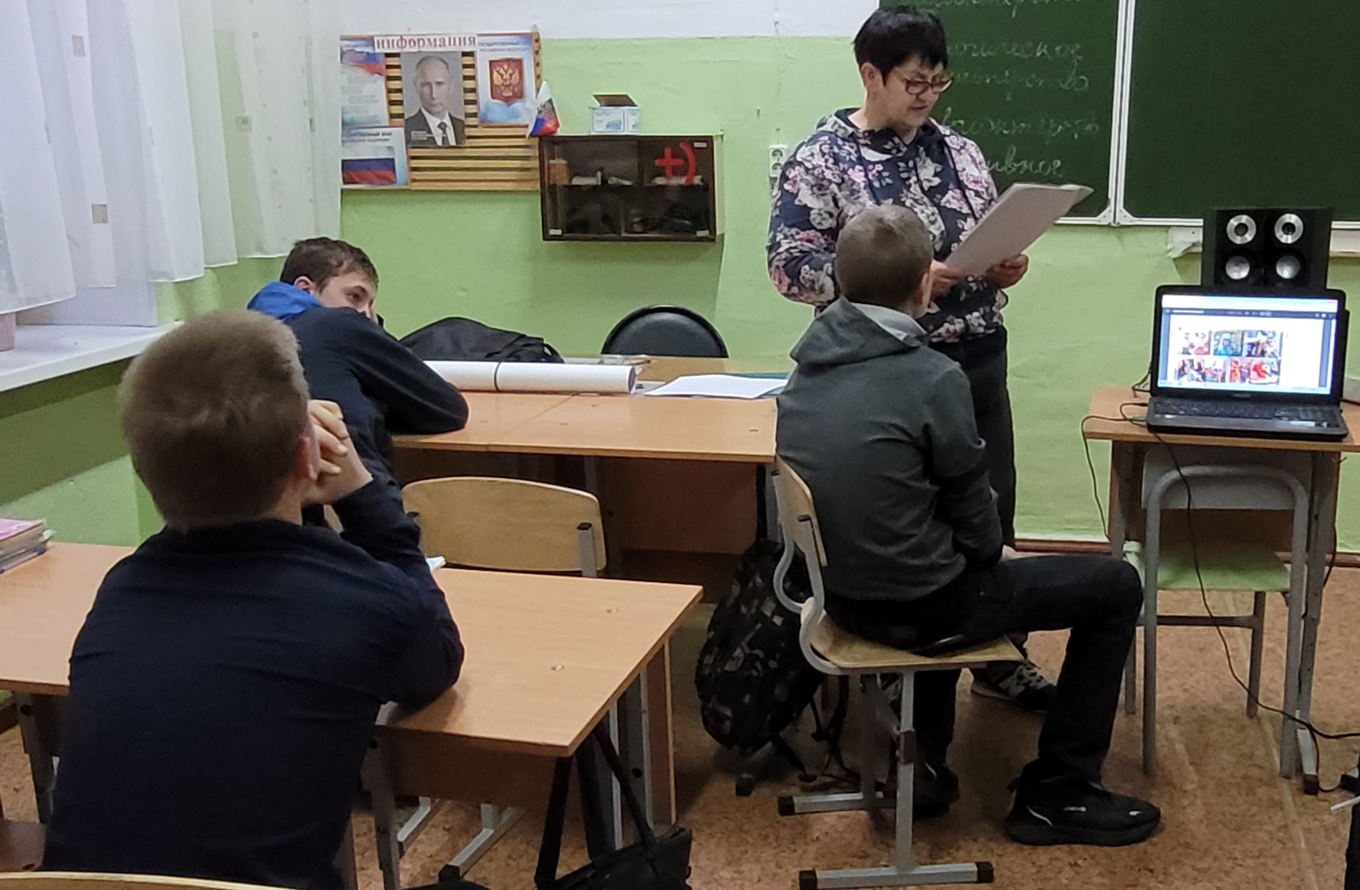 День волонтера России.